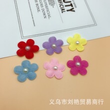 �F؛2.5CM���鲼ˇС÷�����diy�ֹ�С���Ժ����޷��b�o�����