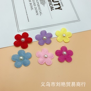 �F؛2.5CM���鲼ˇС÷�����diy�ֹ�С���Ժ����޷��b�o�����