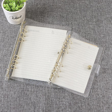 金葱活页夹透明记事旅行文具手帐活页记事本 透明活页夹PVC活页夹