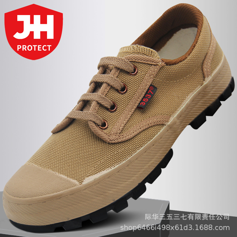 厂家直销  3537劳保解放鞋鞋男耐磨工地劳动帆布胶鞋