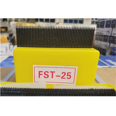Headless steel row nails FST20 FST25 FST30 FST35 Baseboard Renovation Trunking Pinning