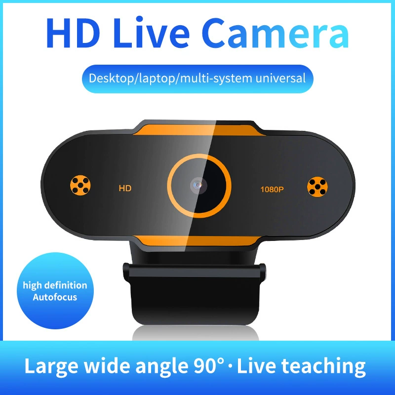 LED CCTV камера, подсветка