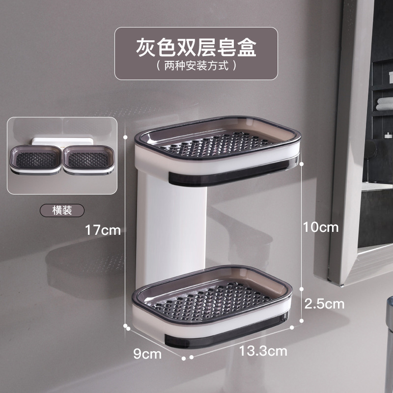 Caja de jabón Ventosa sin perforaciones Caja de jabón de drenaje de doble capa montada en la pared Soporte de jabón para el hogar Caja de jabón de baño Estante de almacenamiento