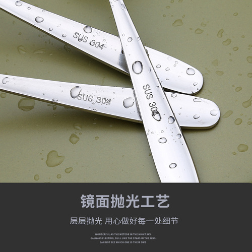304 stainless steel soup spoon colander for home restaurant creative hot pot colander for meal sharing public spoon thickened soup ladle
