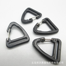 现货供应 2.5CM三角挂钩 铁丝三角扣 箱包塑料挂勾