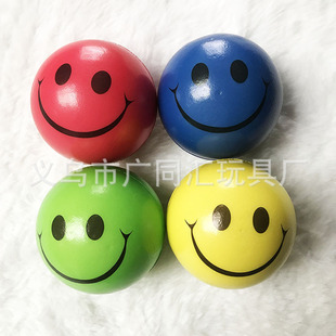 �S�Ҷ� ��63mmЦĘpu����ɫ����lй�≺���d�l������ӡˢlogo