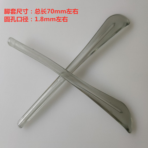 Eyeglass accessories round hole temple sleeves, glasses sleeves suitable for 3025/3026 sunglasses, myopia temple sleeves