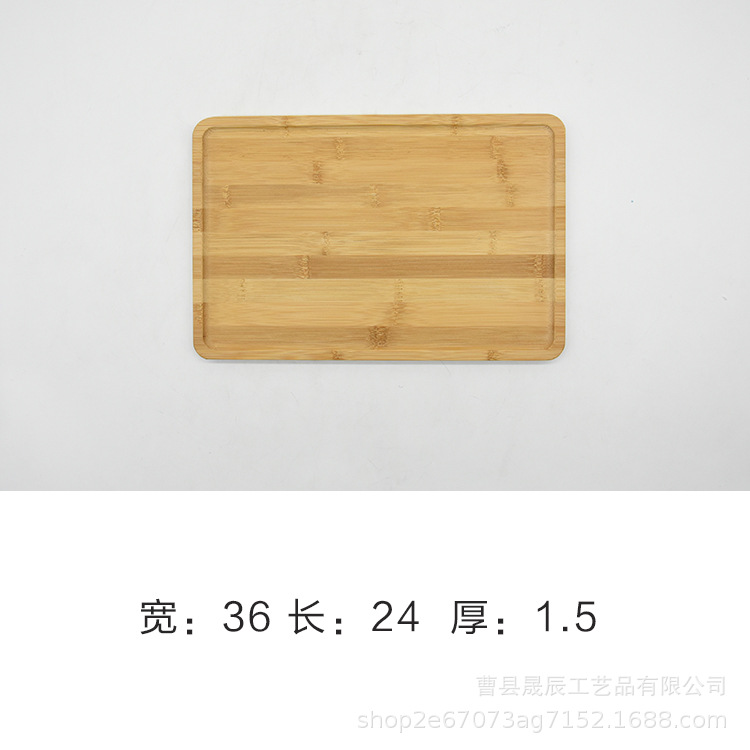 Spot Bandeja de té de bambú japonesa Bandeja de bambú Plato rectangular Pastel creativo Plato de pizza Pan de leche Plato de desayuno