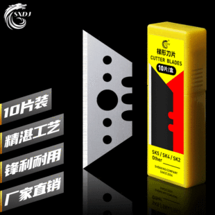 ِ������������Ƭ ���ε�Ƭ�ڼ������l SK5��Ƭ���͵�Ƭ�S��
