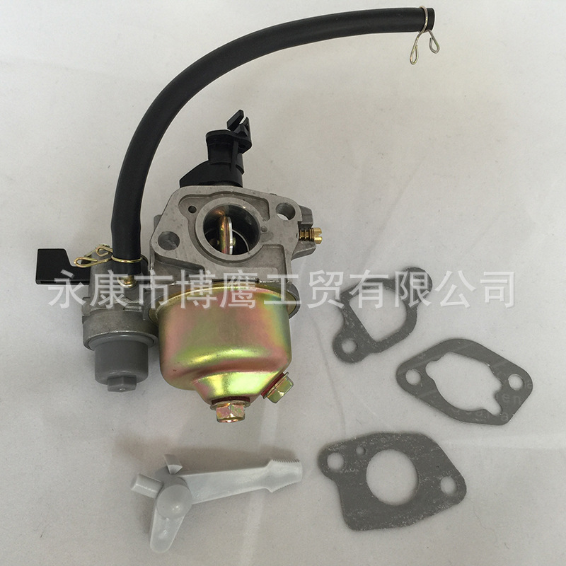 GX160汽油机动力化油器 168F170小型汽油机化油器带杯带垫片支架