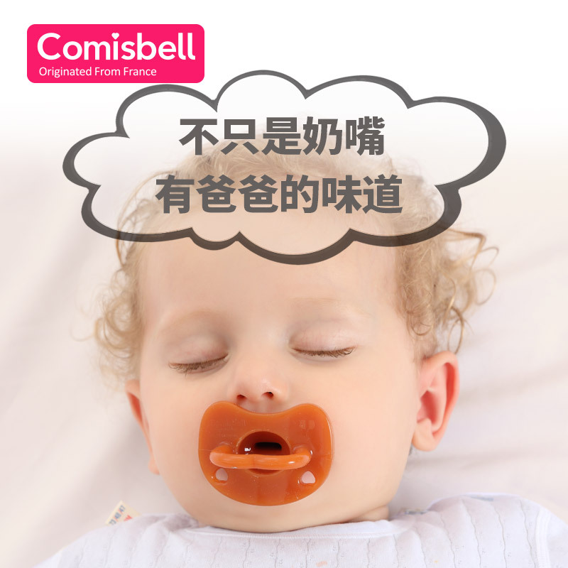 Wholesale In-Stock Baby Food-Grade Full Silicone Pacifier, Ultra-Soft, Breast-Like, Sleep-Type, Cross-Border