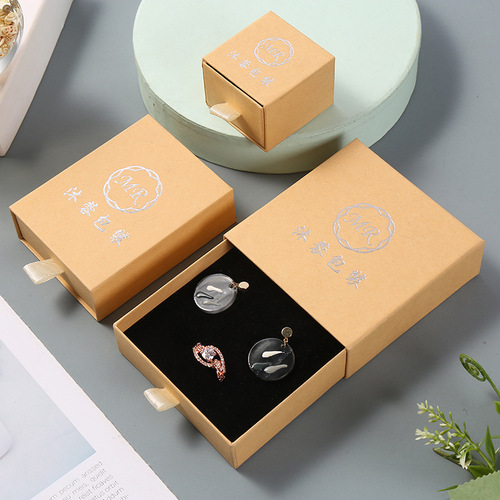 Amazon Kraft Paper Drawer Box Universal Ring Jewelry Packaging Box Logo Hand Accessory Packaging Box