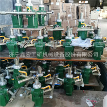 MQS-50/1.9�ֳ�ʽ�^�U荙C ��yʽ�^��荙C ���Î��^�U荙C