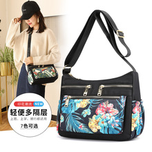 �Y���¿�����ӡ��Ůʿ�μ����������ڴ����ꋌ��б����p�㱳��