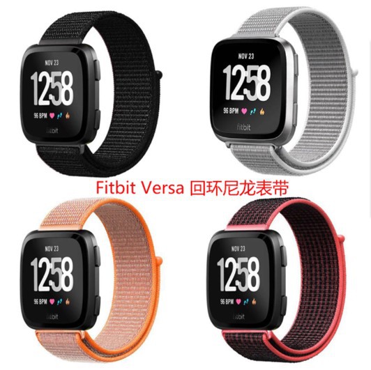 Fitbit Versa Smart Watch with Quick-release Tool-free versa Sport Nylon Loop Wristband Tide