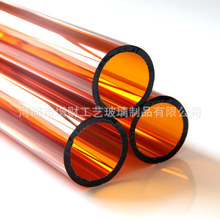 河间工厂批发黄色琥珀色高硼硅耐热玻璃管 彩色耐高温半透明玻璃