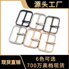 银色现货三档扣风衣大衣服装辅料饰品调节扣弧圆日字扣钮扣金属扣