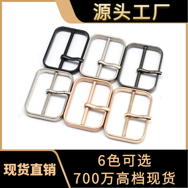 银色现货三档扣风衣大衣服装辅料饰品调节扣弧圆日字扣钮扣金属扣