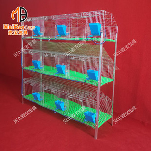 ����\�z��Ʒ�\ 9λĸ�û\�N�û\����S��Ʒ�û\�Ӵּ������ӻ\��