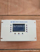 ���ҹ�ӦHDK-500��ѹ���翪���������ۺϱ�����