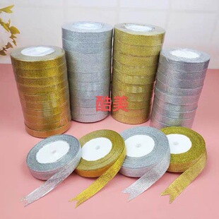 �F؛���y�[�����[ �YƷ�а��b�z�� ��ɫ����вʎ� 0.3-5CM���y�[