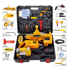 Cross-border ZS car electric jack car tool box jack horizontal Taiwan car emergency kit