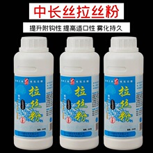 250g���L�z���z��a�~���z��С������ճ�۹�Ԫ�����D��B���~�D��