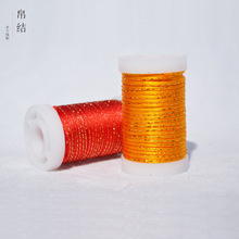 С���Ї��Y6̖5̖�ӽ�̨����������錚���n���z��ɫ���K���l