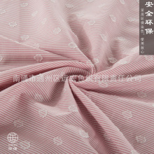 ���K�S�ҹ��� ȫ�ޗl�yɫ���� ��ɫȫ�޼�����