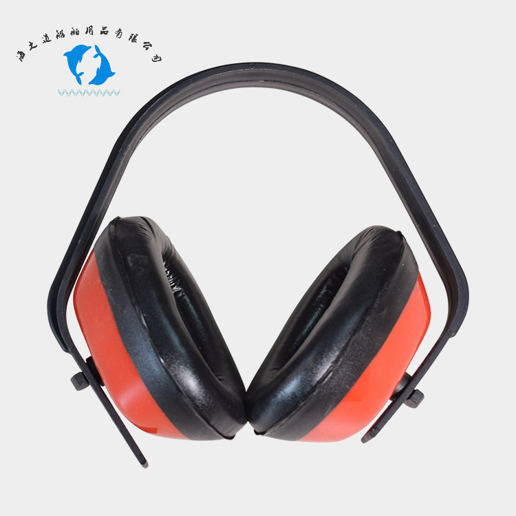 IMPA331151  船用隔音耳罩 船舶防护用品批发