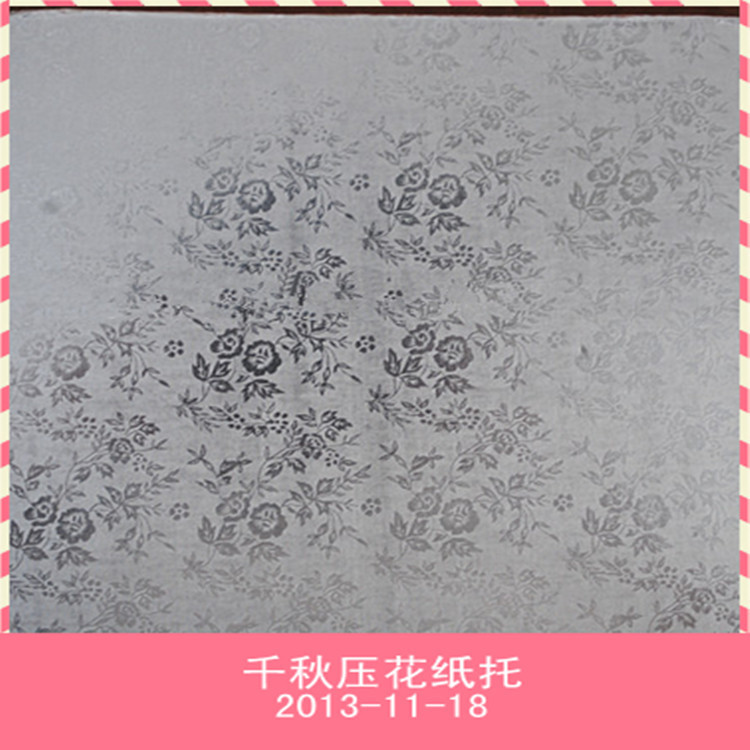 1.0mm复合金银卡纸板 表面亮泽如镜 材质细腻 蛋糕底托金银卡纸板