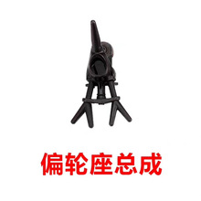 ِ�f���S��늄���ë�����̼ˢ �X݆ ��צ ����Ƭ �_�P �^��