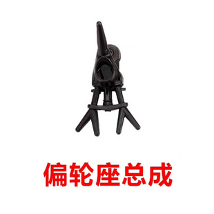 ِ�f���S��늄���ë�����̼ˢ �X݆ ��צ ����Ƭ �_�P �^��