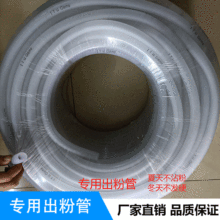 ɽSֱ V T÷۹ O䇊TCr