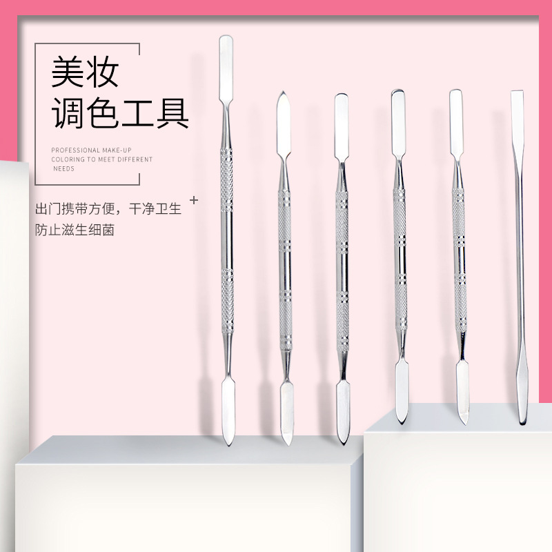 Stainless Steel Palette Makeup Liquid Foundation Palette Knife Double-Ended Glue Stick Beauty Manicure Pigment Mixing Tool