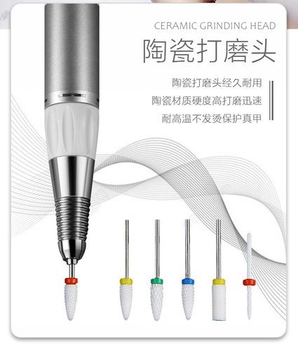 Nail art ceramic grinding head single corn bullet cylindrical rocket shaped nail electric grinder accessories grinding head