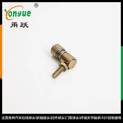 Steering rod wire ball head ball angle