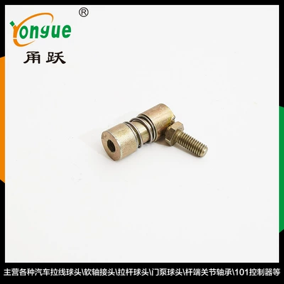 joint bearing M6 M8 original – Steering rod