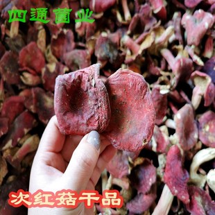 ��ϸ�ԭ�خa�tĢ����؛ �����μt�� ��ζɢ�b�t���a��ֱ��