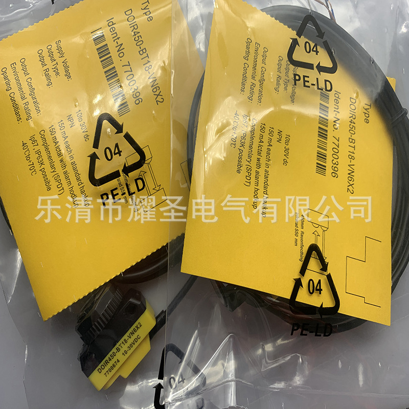 M18 实物全新 全新DOIR300-BS18-VP6X2E接近开关开关质保一年