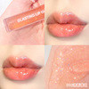 Maxfine Lip gloss suitable for men and women, moisturizing lip balm, intense hydration, plump lips effect