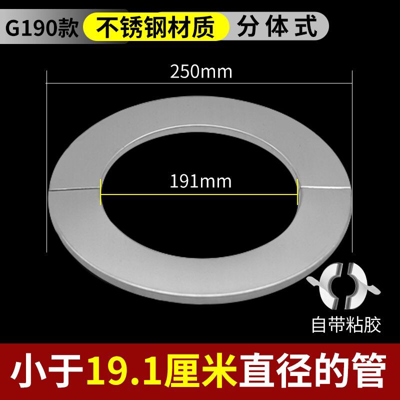 Válvula de triángulo 4 puntos 6 puntos 1 pulgada engrosada extra grande de acero inoxidable cubierta decorativa fea cubierta grifo de la ducha accesorios tubo anillo