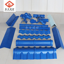 ASA�ϳɘ�֬����� ������ ��ˮ �¹������b��� ���^��Ʒ��Rȫ