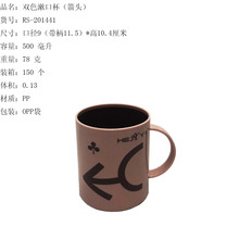 ���ֱ��pɫ���^�����l�Ӻ�W�����ڱ������p�ӏV�汭RS-201441