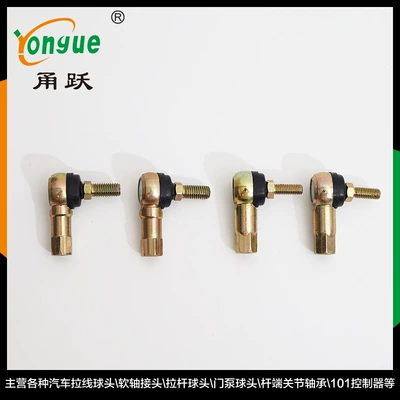 Dördtəkərli Skuter Sükan Balans Çubuğu Sürüş Topu Başı Xiamen Jinlong SQ10