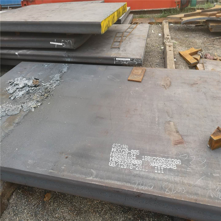 42crmo钢板 现货切割零售 保三级探伤。另有40cr钢板 65mn钢板