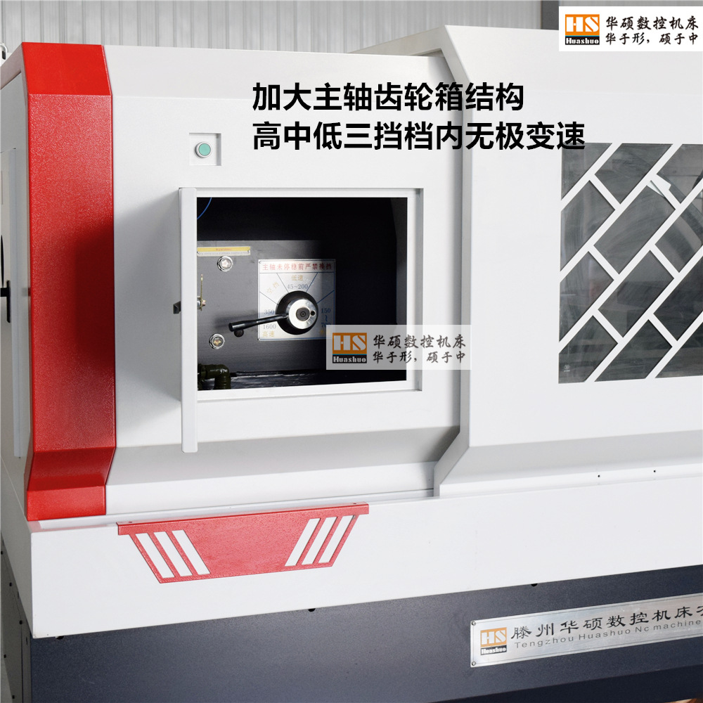 ���س�����Ӧ���Ϲ����װck6150���س���һ�״�������ɽ����˶��