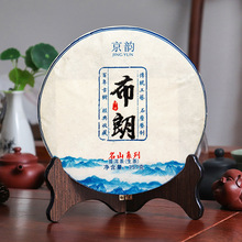 ����ɽ�ն�������������������ն��Ř�����357g���~һ�����l