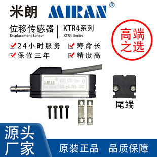 ����KTR4���Ï����Ի֏�ֱ��λ�Ƃ�������ƿ�C�����������λӋ