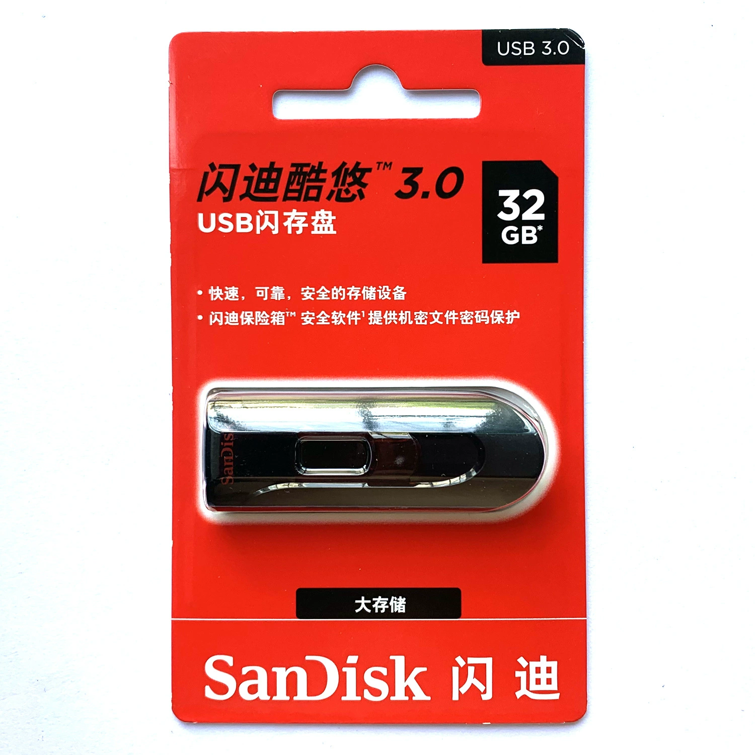 Sandisk, оригинальная высокоскоростная USB-флешка, 16 ГБ, 32 ГБ, 64 ГБ, 128 ГБ